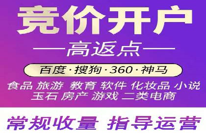 抖音信息流广告投放案例：揭秘网红经济背后的运作模式！